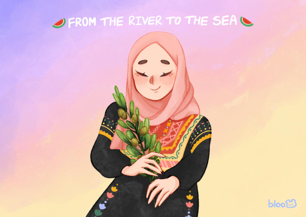 palestine - postcard