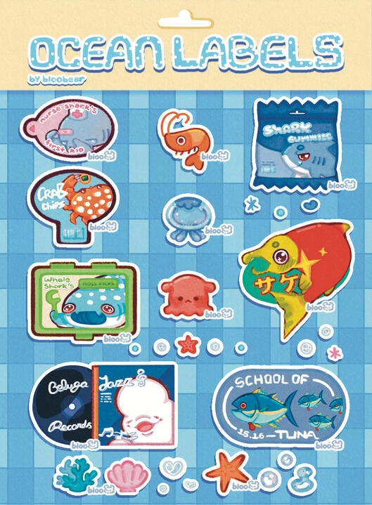 ocean labels - sticker sheet