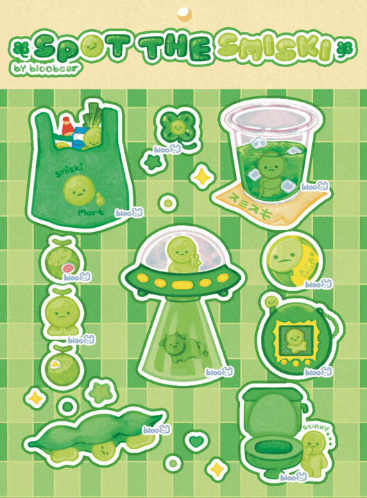 spot the smiski - sticker sheet